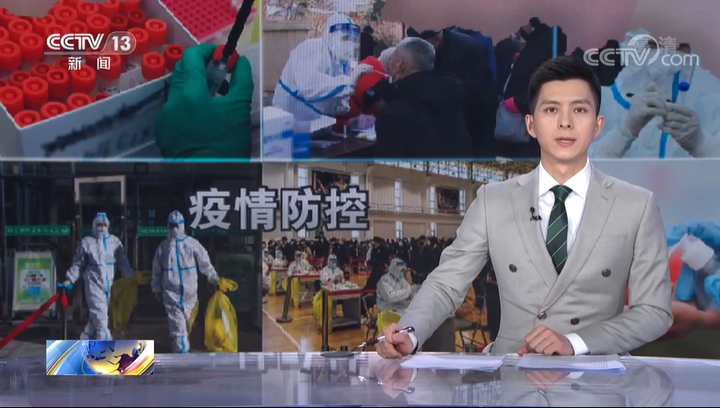 【疫情常态下/疫情常态化下的日常生活】