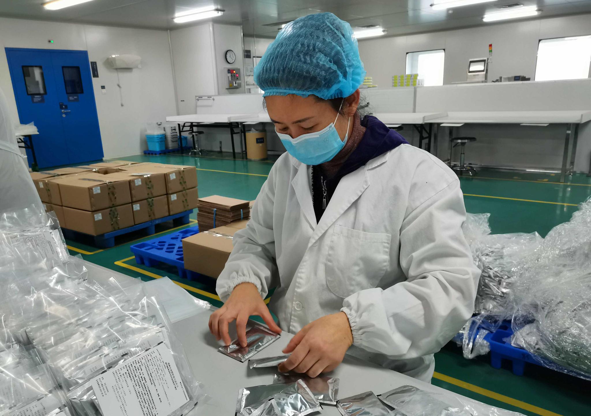 【广东疫情复工