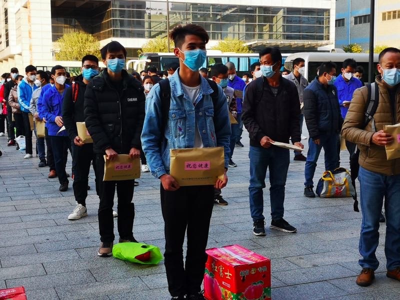 【广东疫情复工