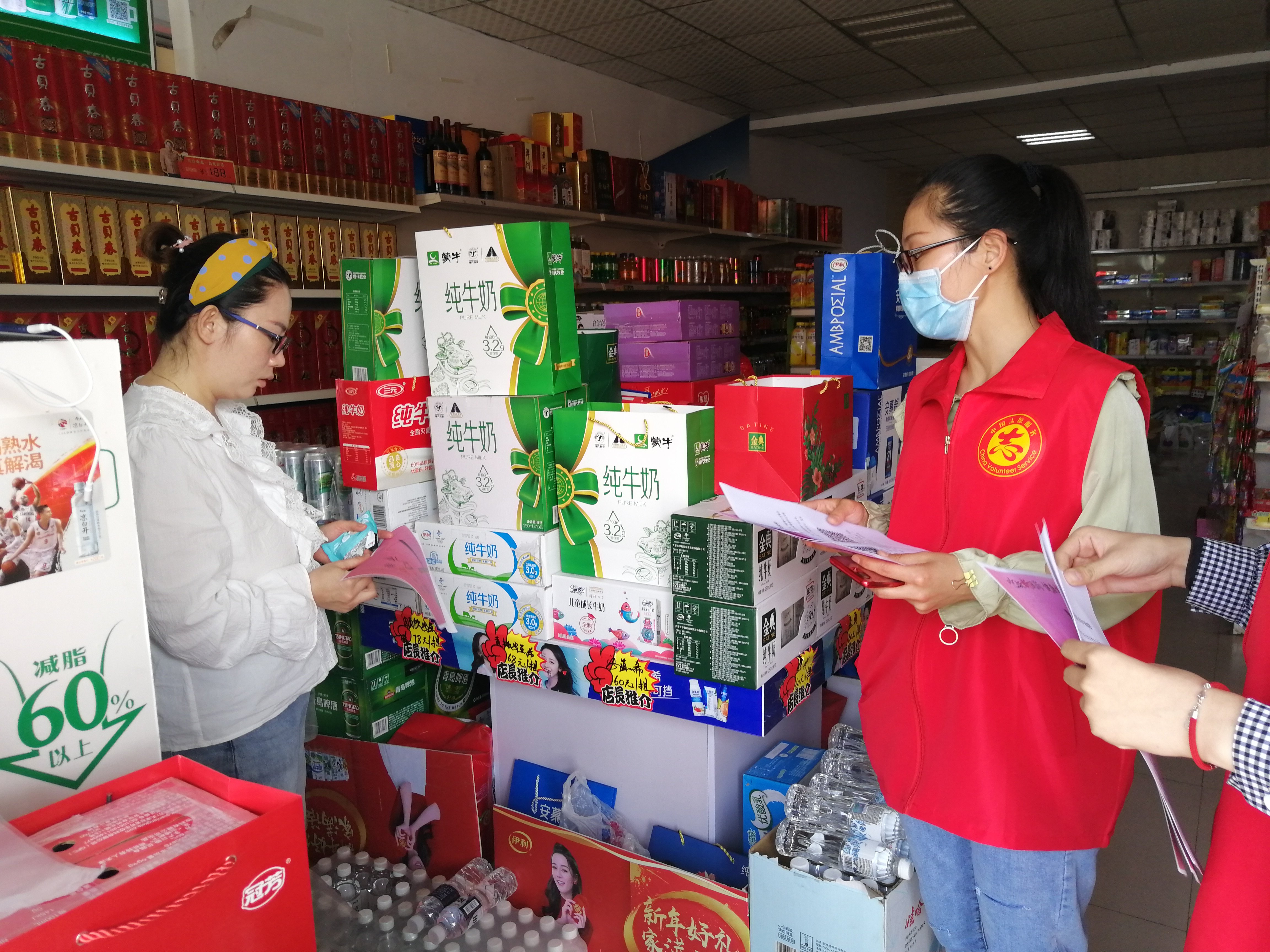 【疫情防控活动,疫情防控活动方案】