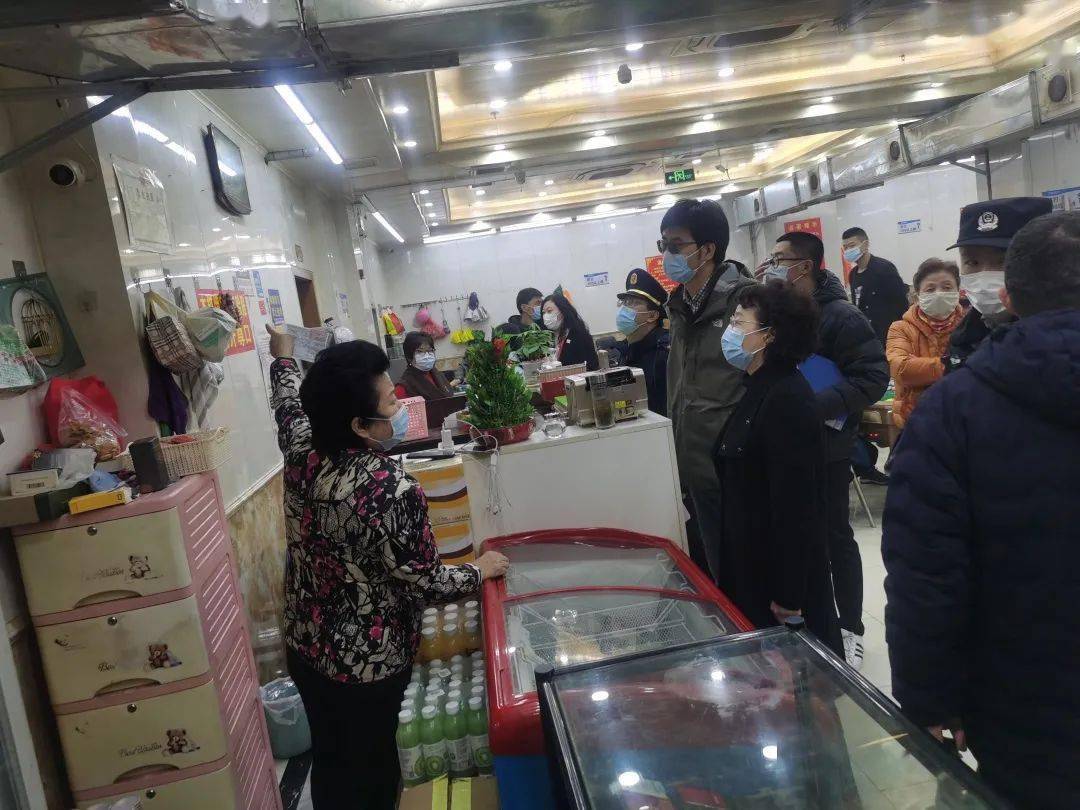 【疫情当前清查棋牌室,棋牌室场所场所巡查制度】 【疫情当前清查棋牌室,棋牌室场所场所巡查制度】