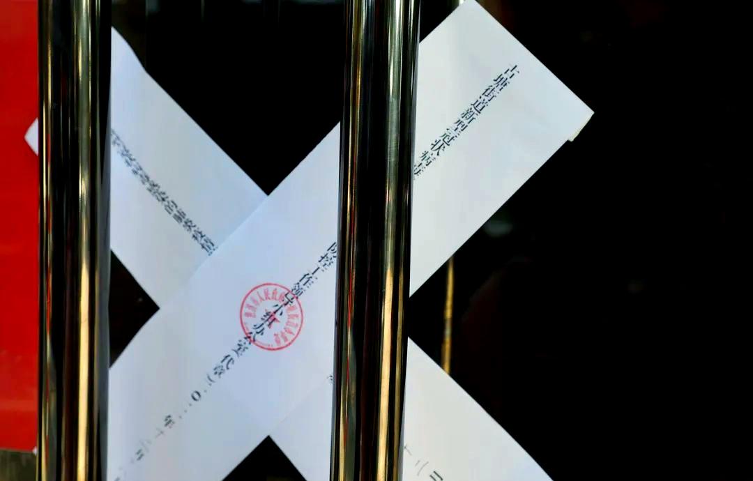 【疫情当前清查棋牌室,棋牌室场所场所巡查制度】 【疫情当前清查棋牌室,棋牌室场所场所巡查制度】