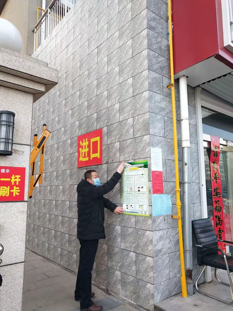 【晋州疫情最新通知_晋州疫情最新通知公告】 【晋州疫情最新通知_晋州疫情最新通知公告】