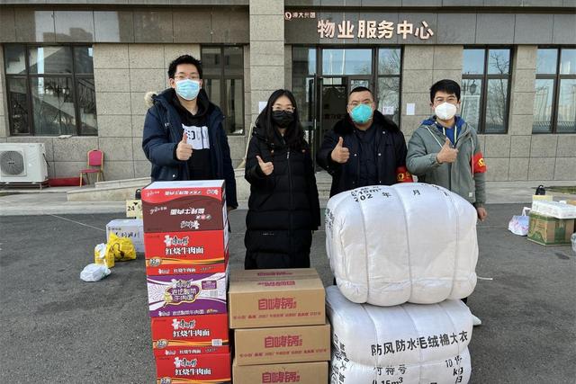 【正在疫情_疫情正在好转】 【正在疫情_疫情正在好转】