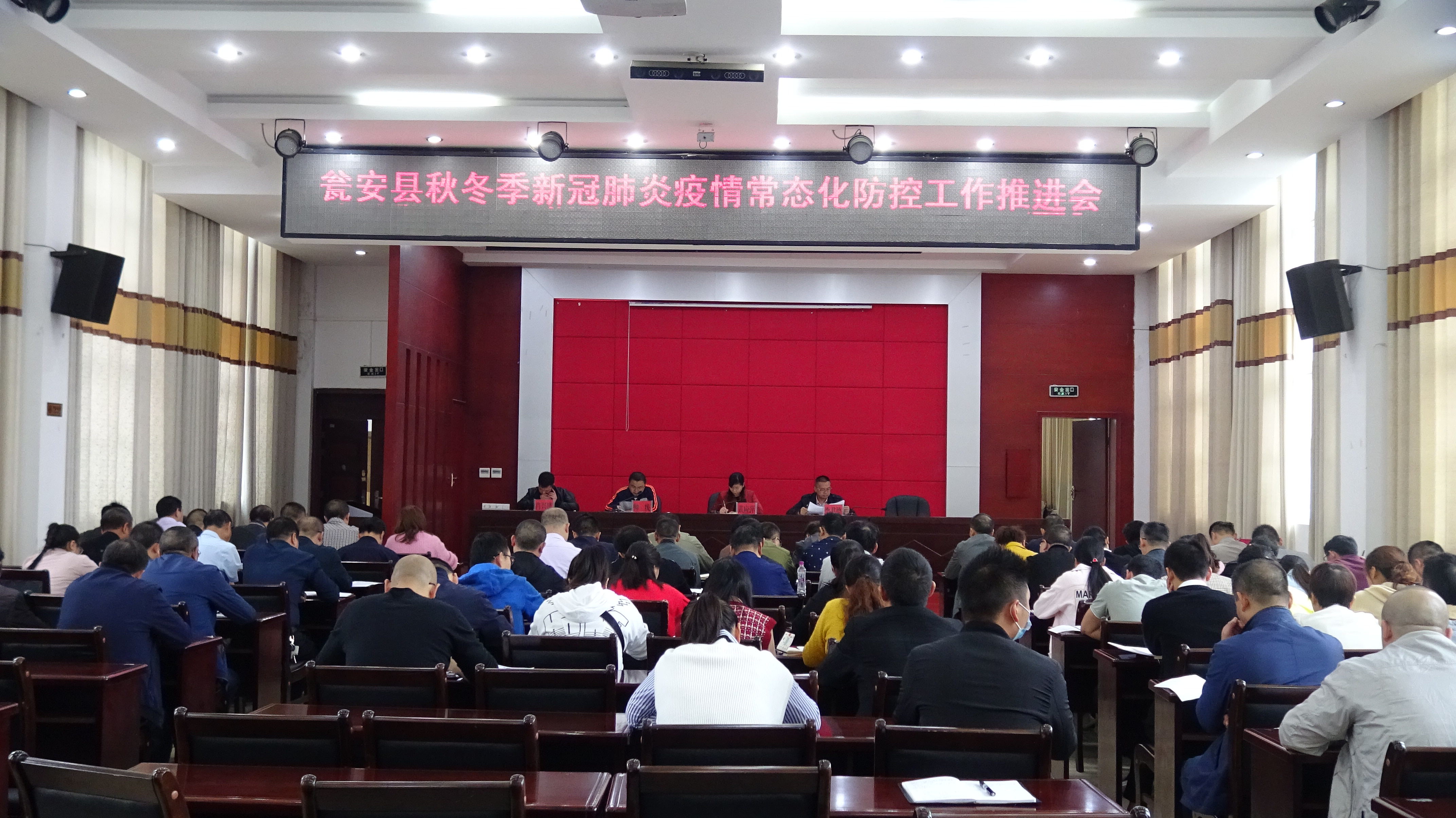 【瓮安县疫情，瓮安最新消息】