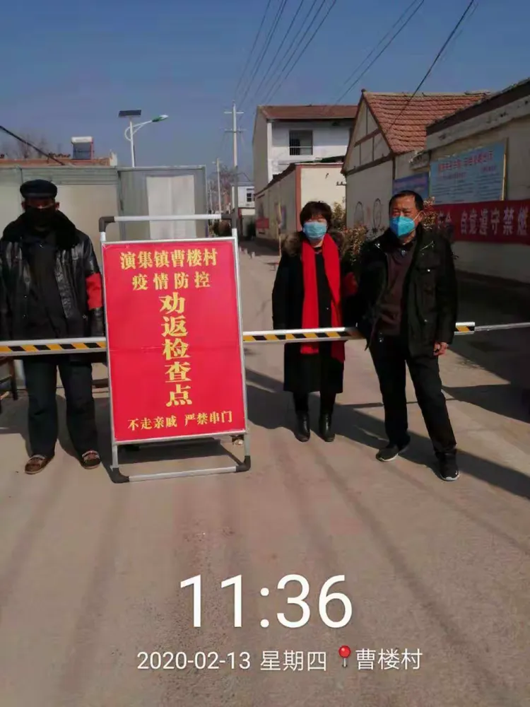 【永城疫情/永城疫情最新情况今天】 【永城疫情/永城疫情最新情况今天】