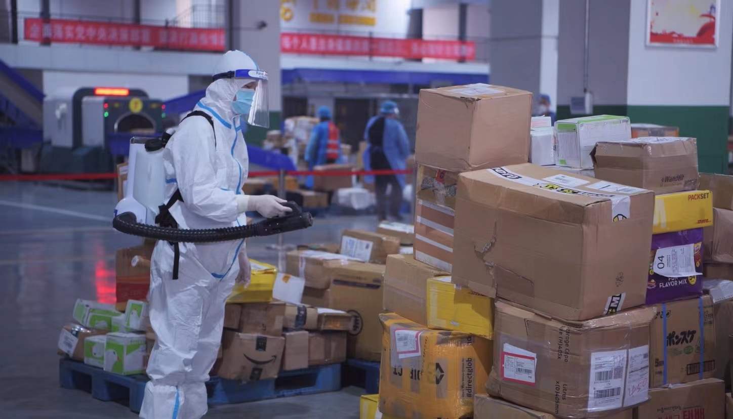 【快递公司疫情紧急暂停,因疫情快递停发地区最新通知2021】 【快递公司疫情紧急暂停,因疫情快递停发地区最新通知2021】