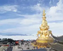 【华藏寺最新疫情通报_最新疫情通报】