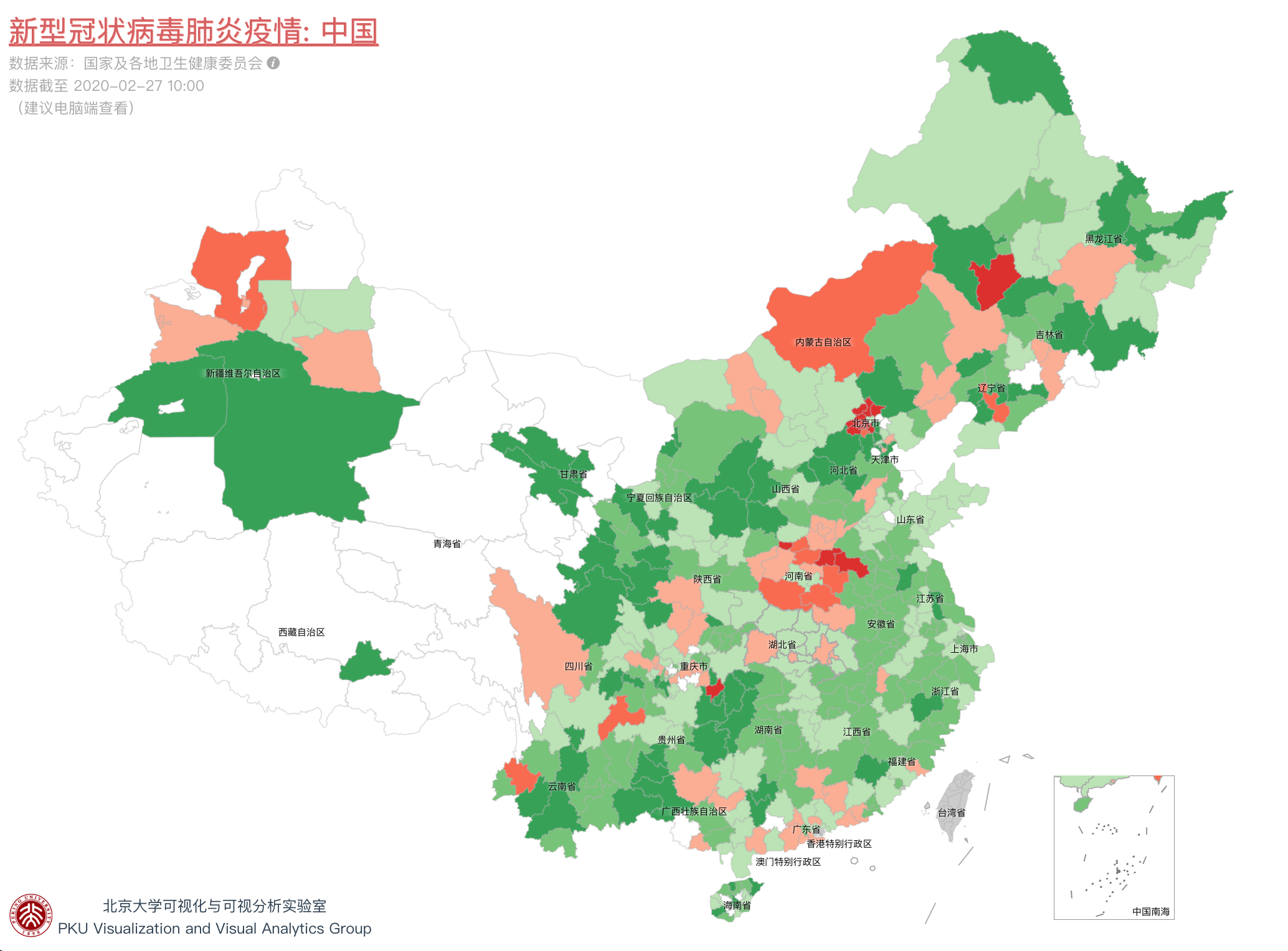 疫情地图数据最新】