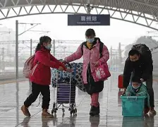 d2746列车疫情通告的简单介绍