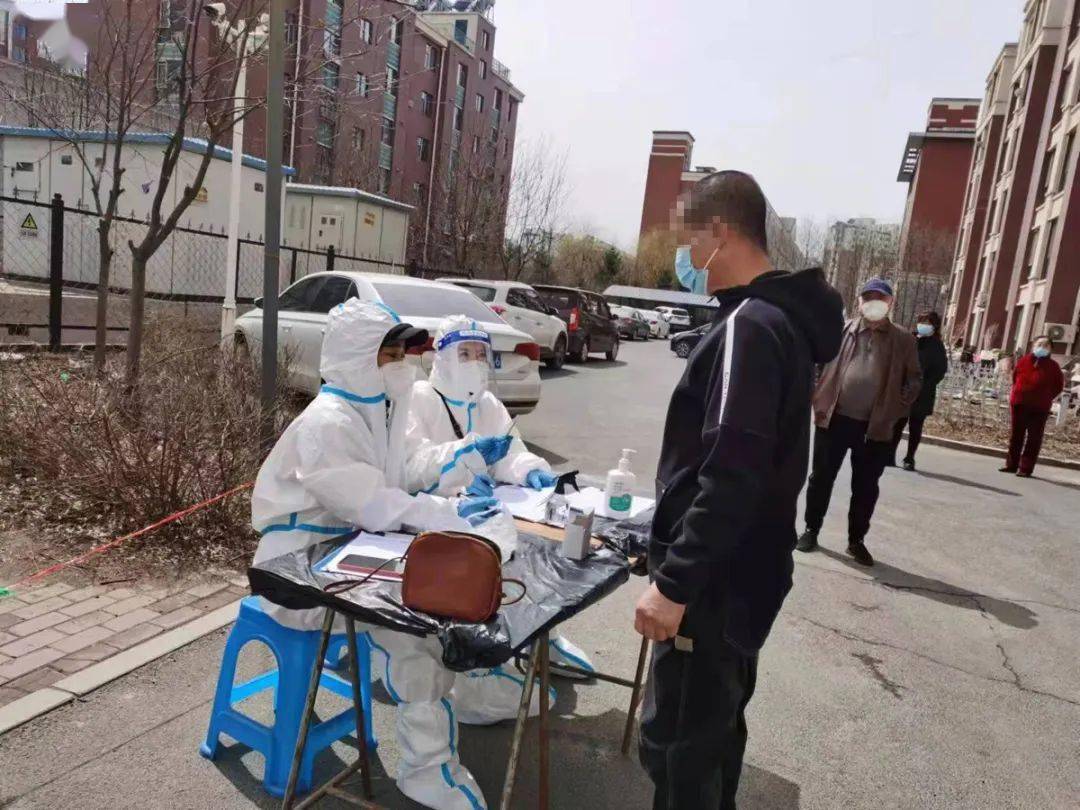 【辽源疫情_辽源疫情2025年公布的数据是什么】