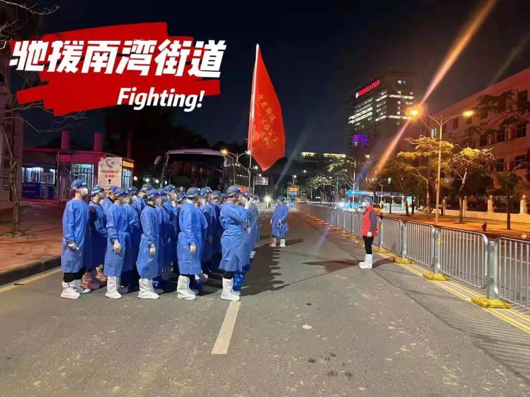 【国内疫情反扑