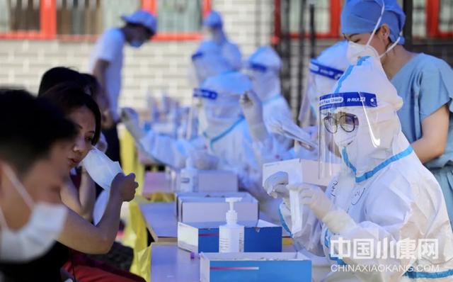 【国内疫情反扑