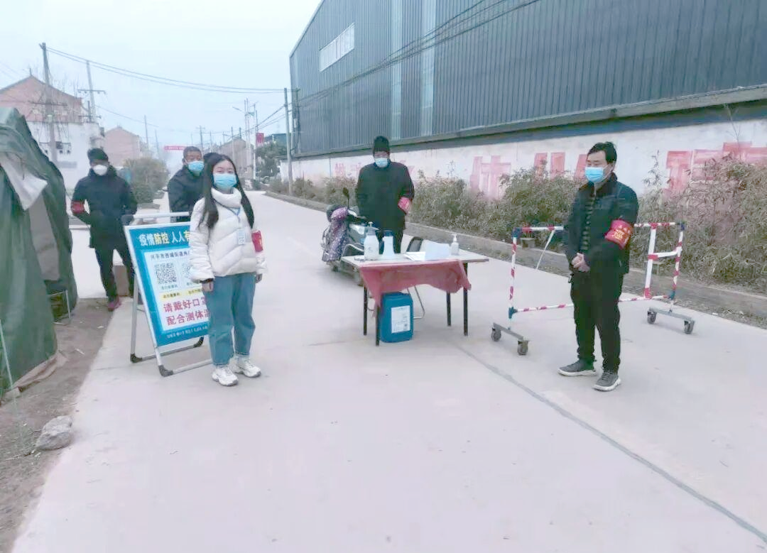 【疫情志愿者/疫情志愿者作文】