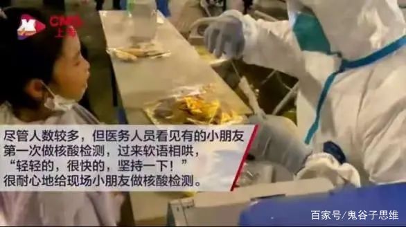 【迪士尼疫情_迪士尼疫情闭园】