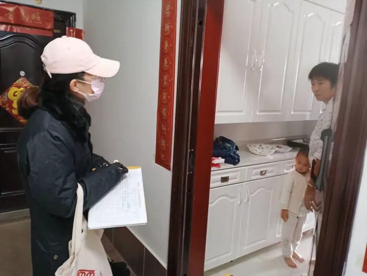 【荥阳市疫情最新消息