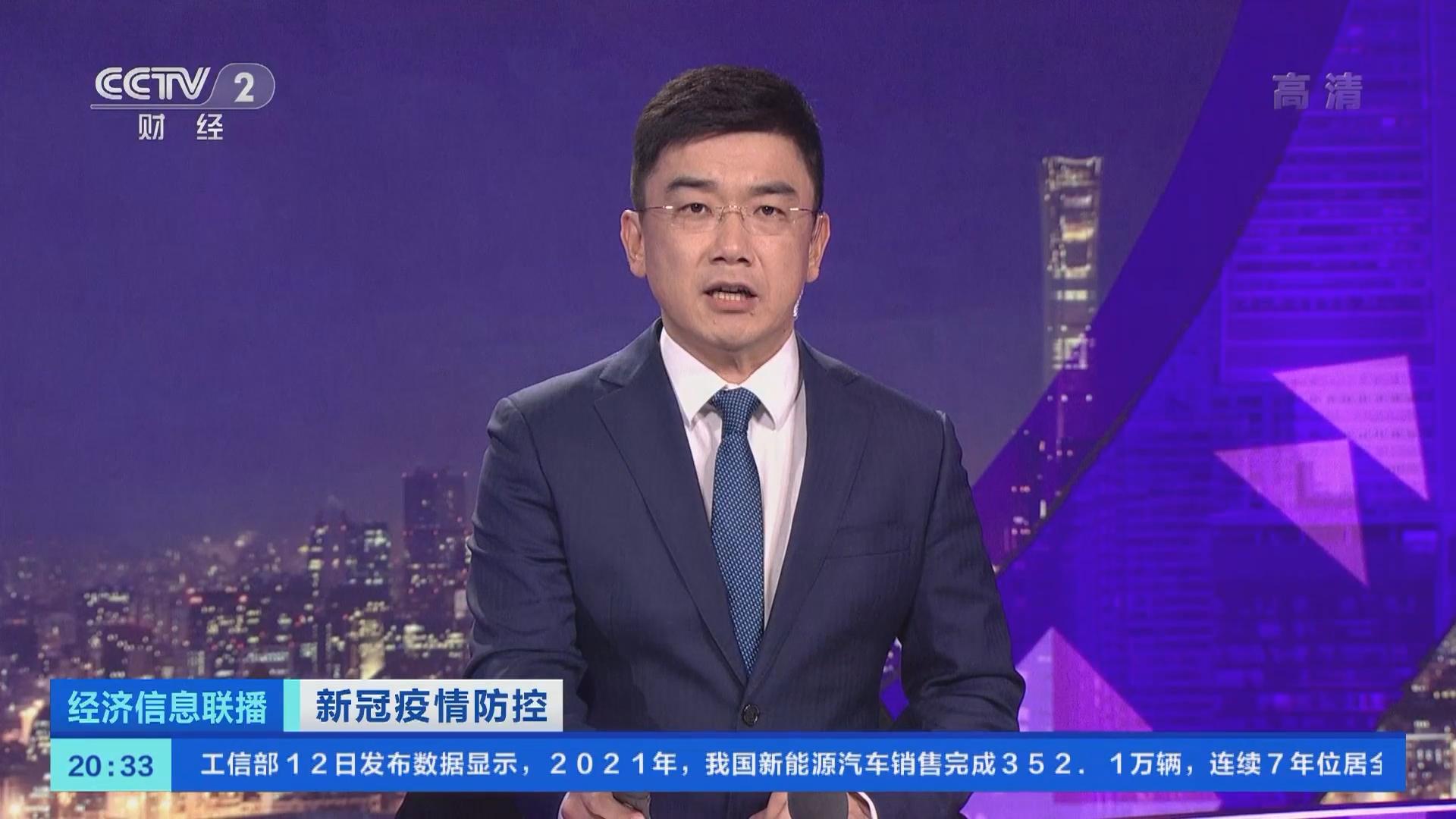 【河南安阳疫情,河南安阳疫情出行政策】