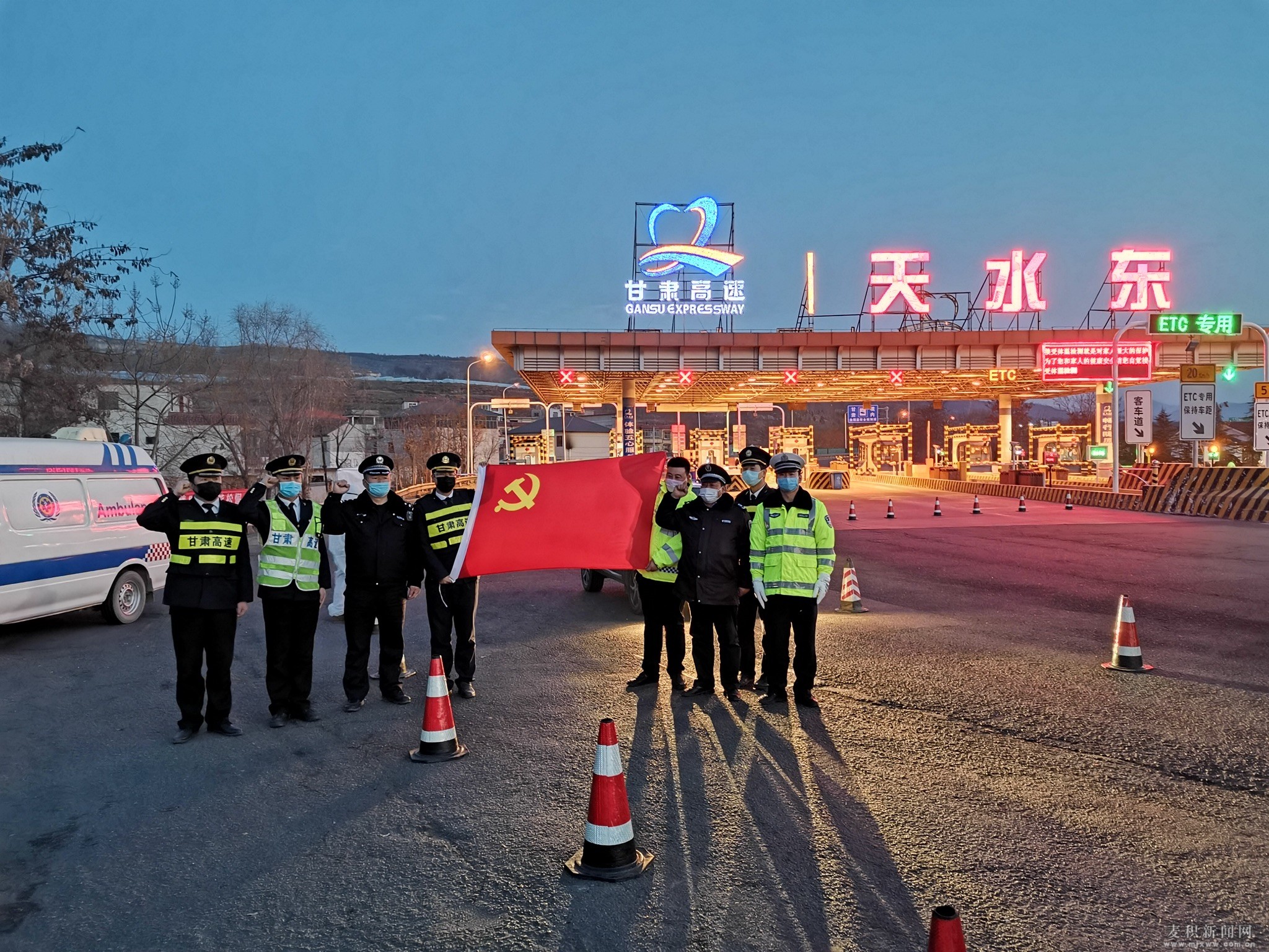 【甘肃天水市疫情