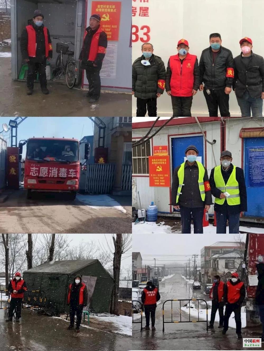 【霸州疫情防控_河北省霸州市疫情指挥部电话】