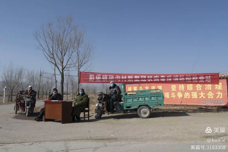 【固原疫情，固原疫情最新消息今天2021】