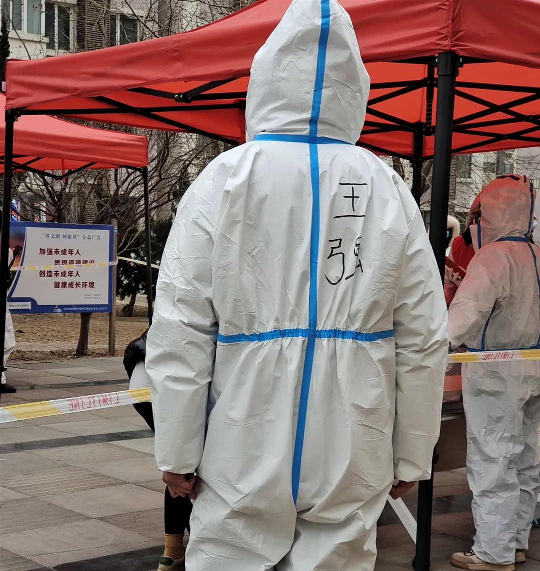 【固原疫情，固原疫情最新消息今天2021】