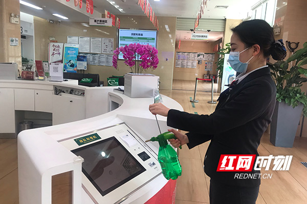 【金融公司防疫情况/金融公司防疫情况怎么写】