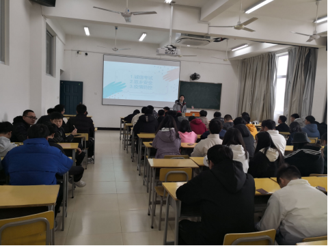 【疫情防控班会心得，疫情防疫班会心得体会】