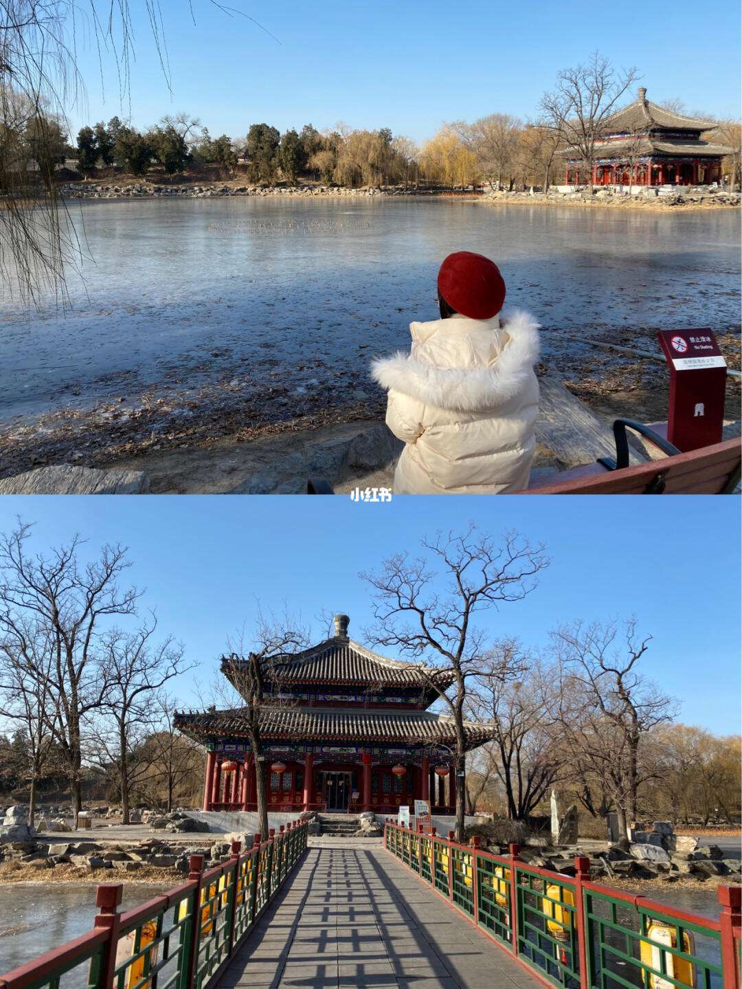 北京疫情影响去北京吗】