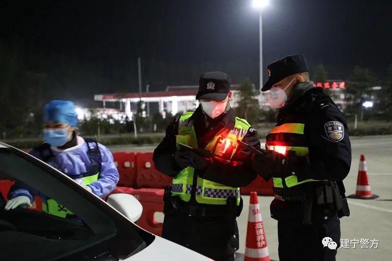 三明市最新疫情】
