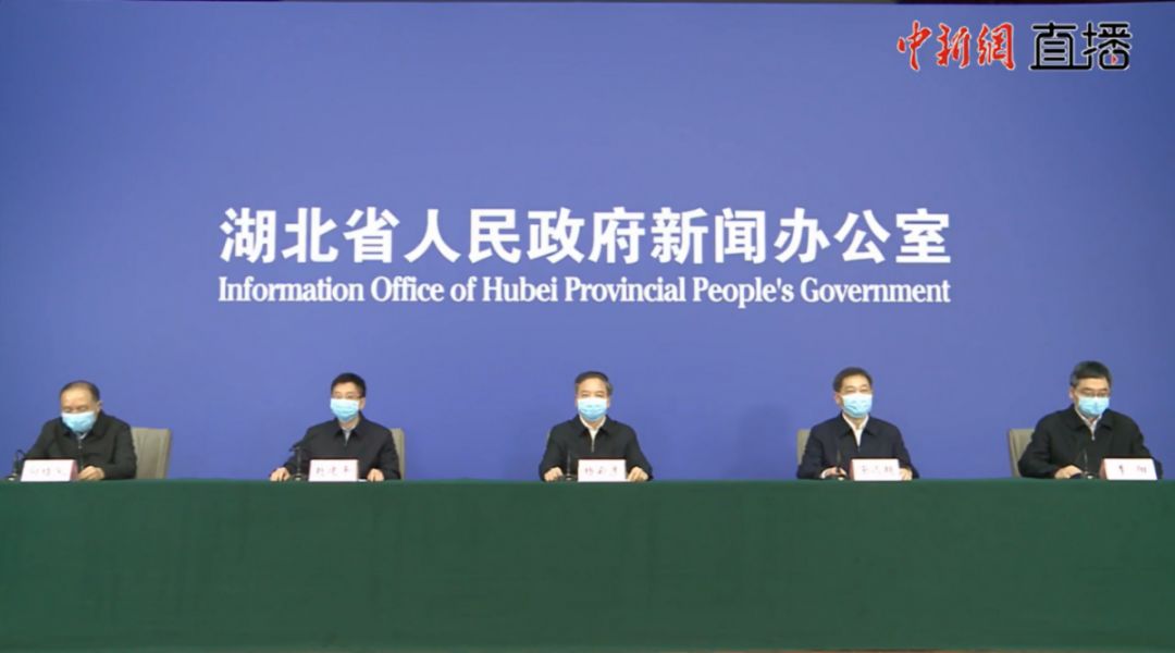 【疫情武汉，疫情武汉建的两座医院叫什么?】