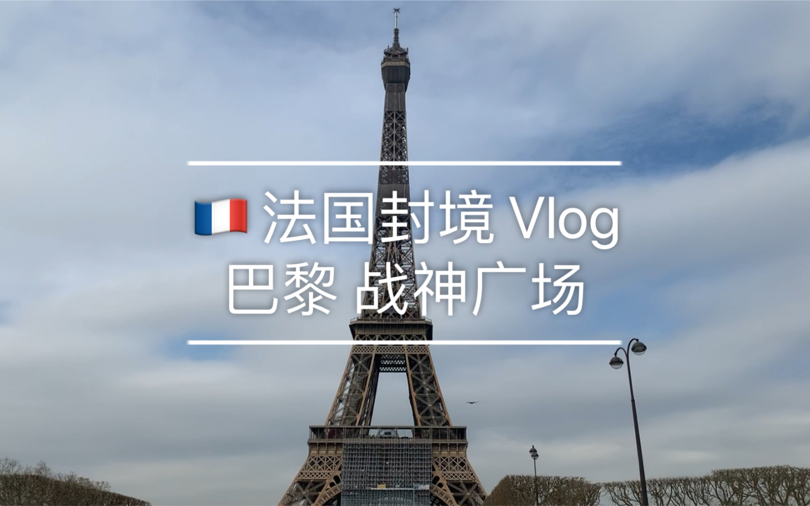 【法国疫情最新情况分布/法国疫情最新情况分布图】