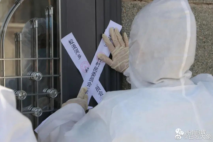 【湖南4起聚集性疫情，湖南4起聚集性疫情是什么】