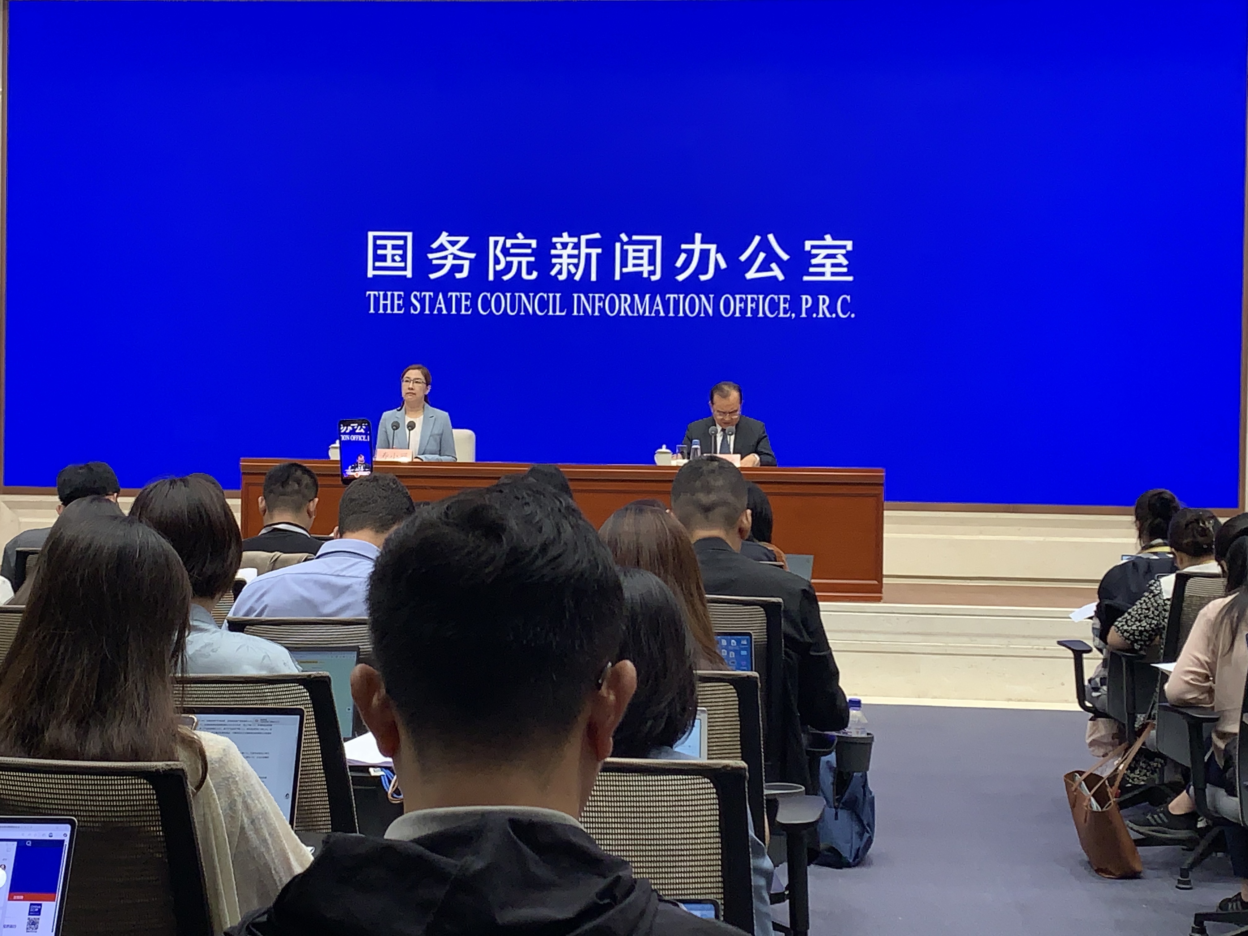 北京市312场疫情发布会直播】