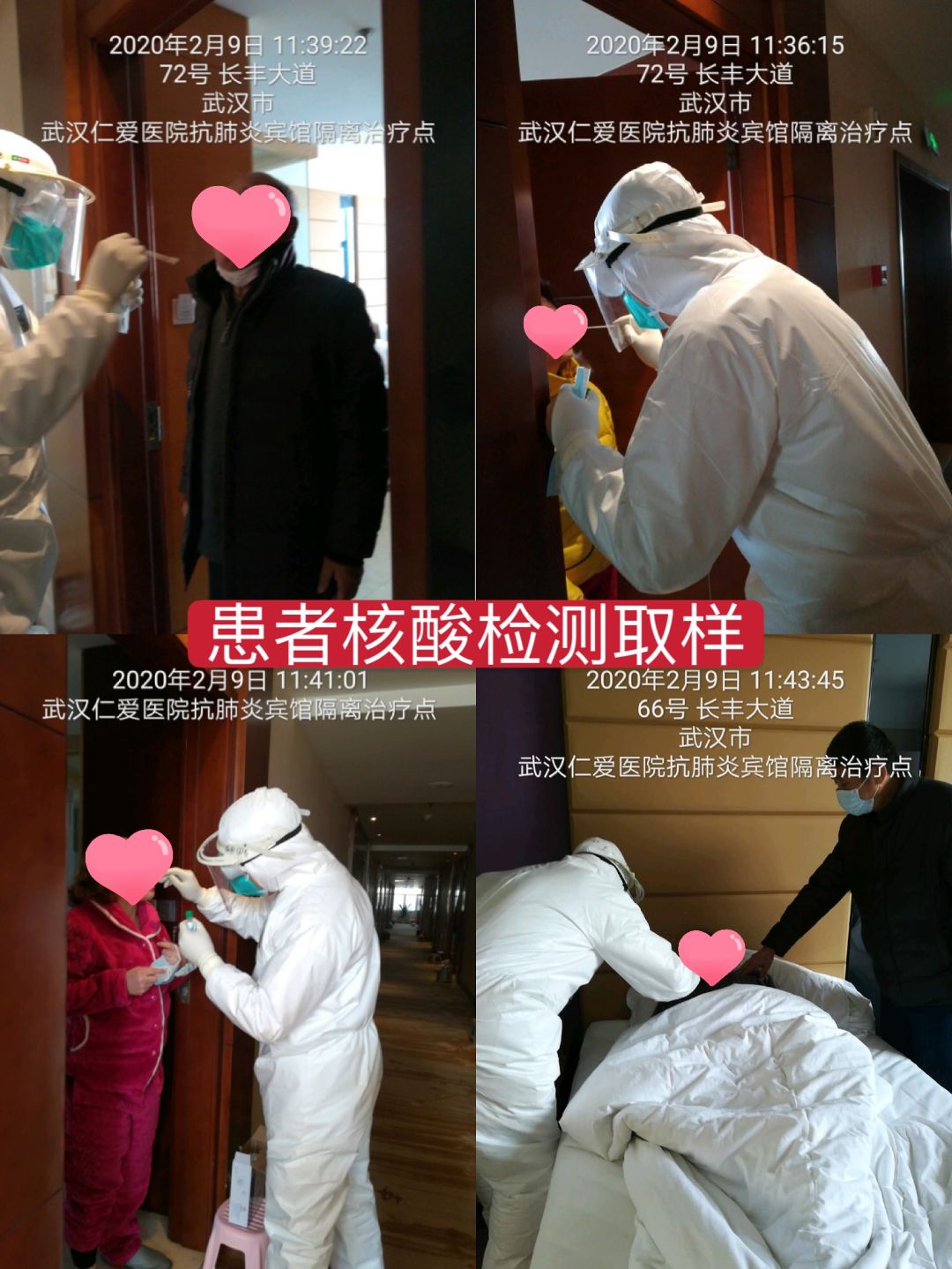 【乐陵医院疫情是真的吗_乐陵市人民医院疫情防控】 【乐陵医院疫情是真的吗_乐陵市人民医院疫情防控】