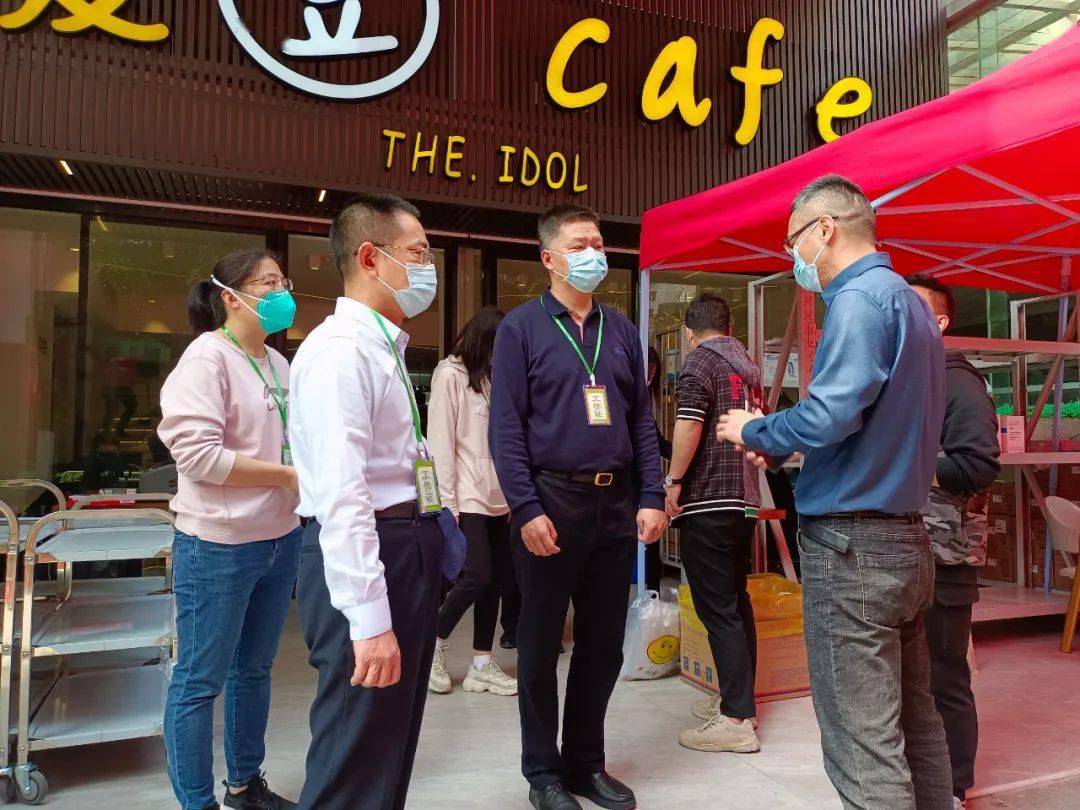 【思明区疫情/思明区最新疫情】