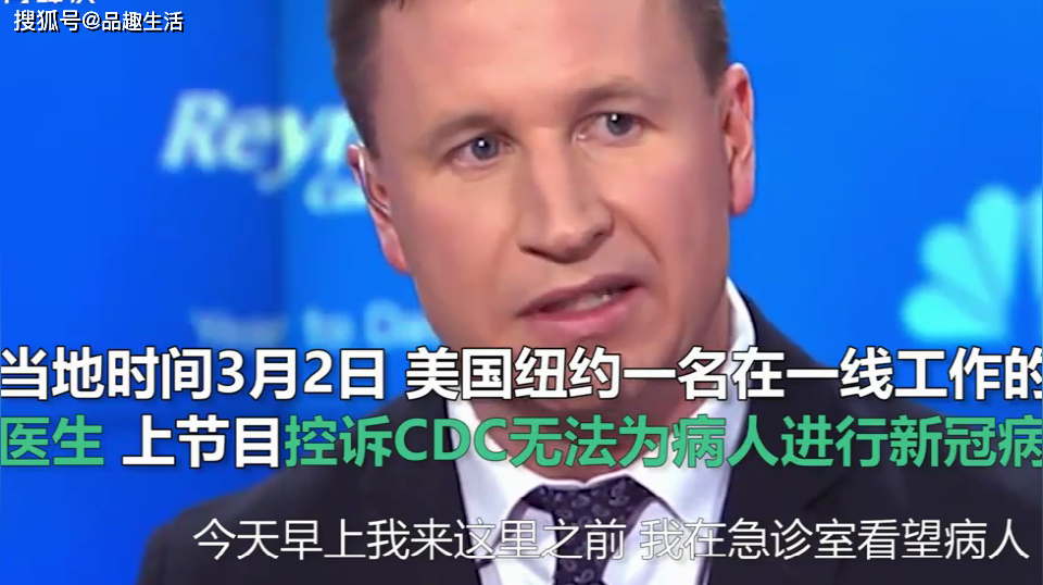 【塞拉利昂疫情最新消息_塞拉利昂疫情最新消息数据】