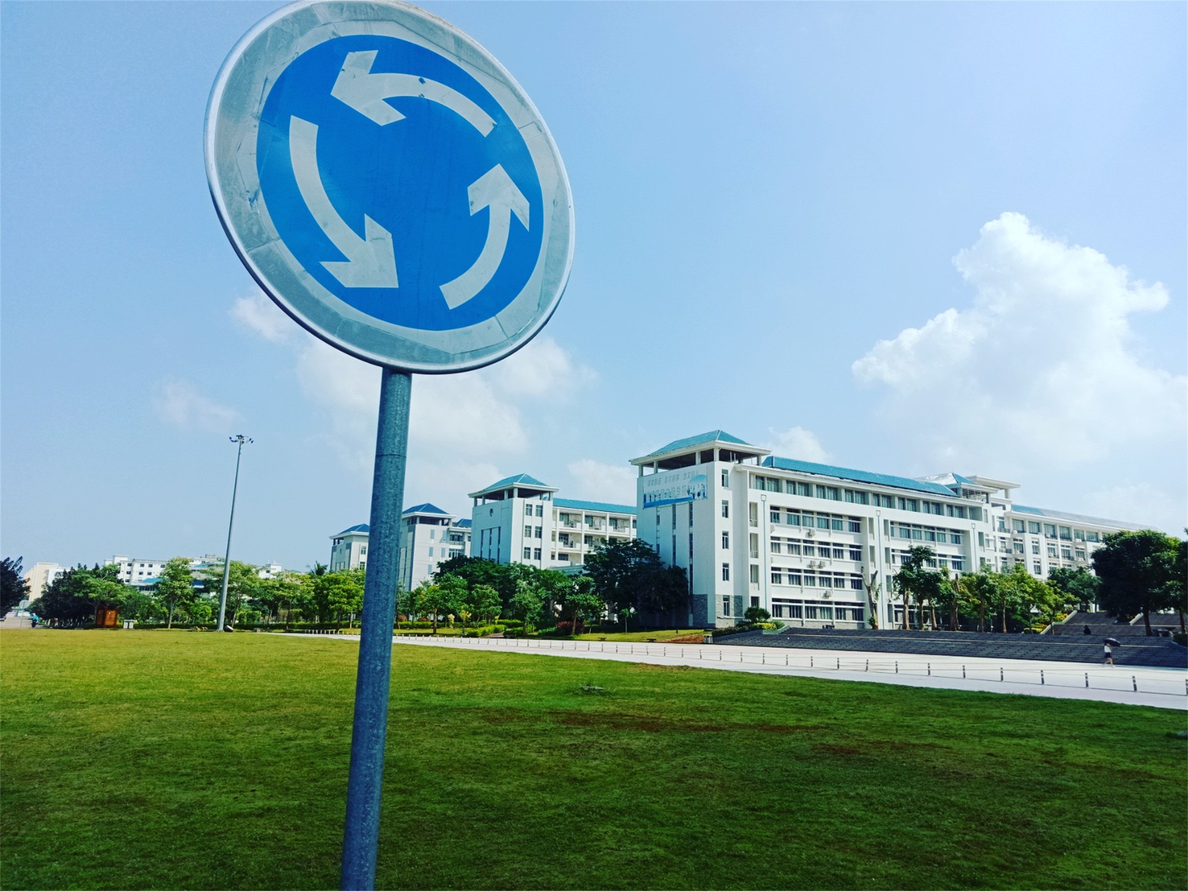 【琼台师范学校疫情_琼台师范学院2021年新生开学时间】