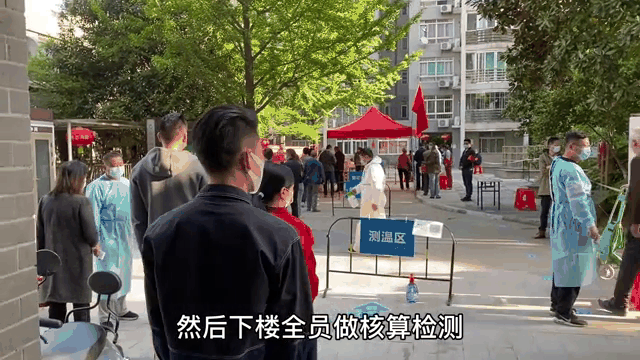 【疫情合肥,疫情 合肥】