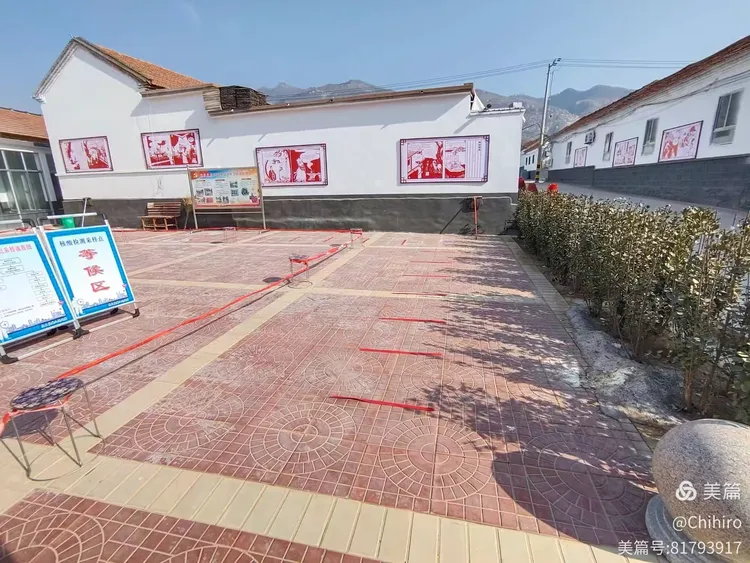 【疫情防控布置 【疫情防控布置