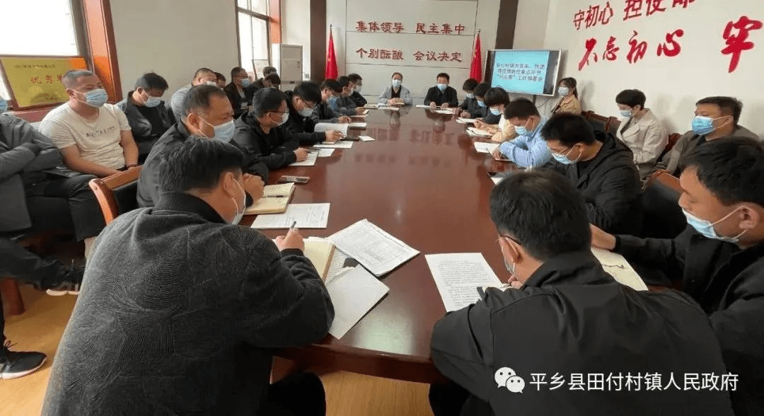 【平乡疫情最新消息今天_平乡疫情最新消息今天新增】