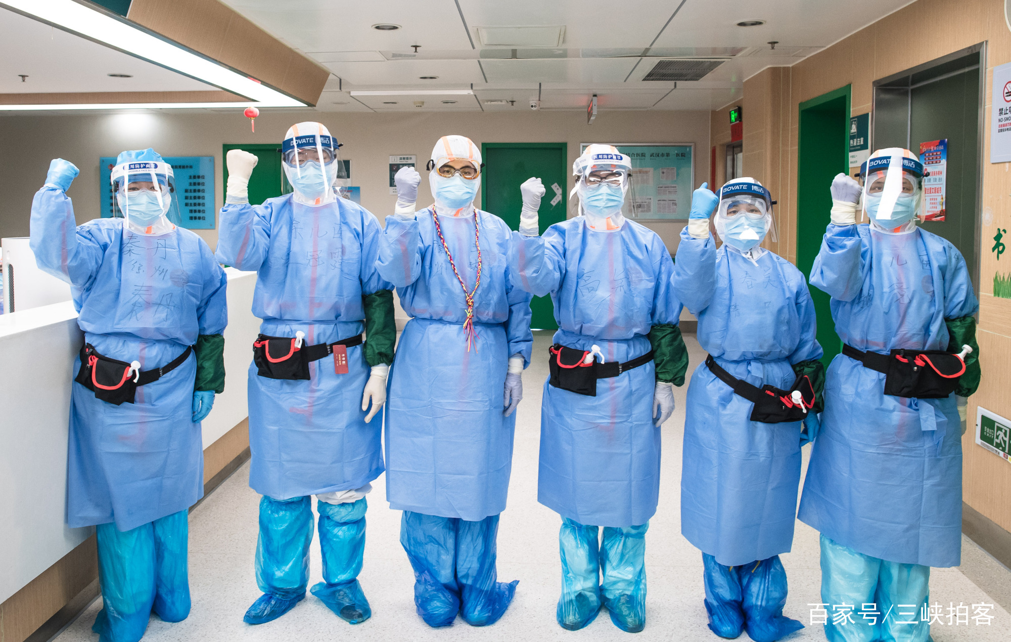 【湖北省宜昌市疫情