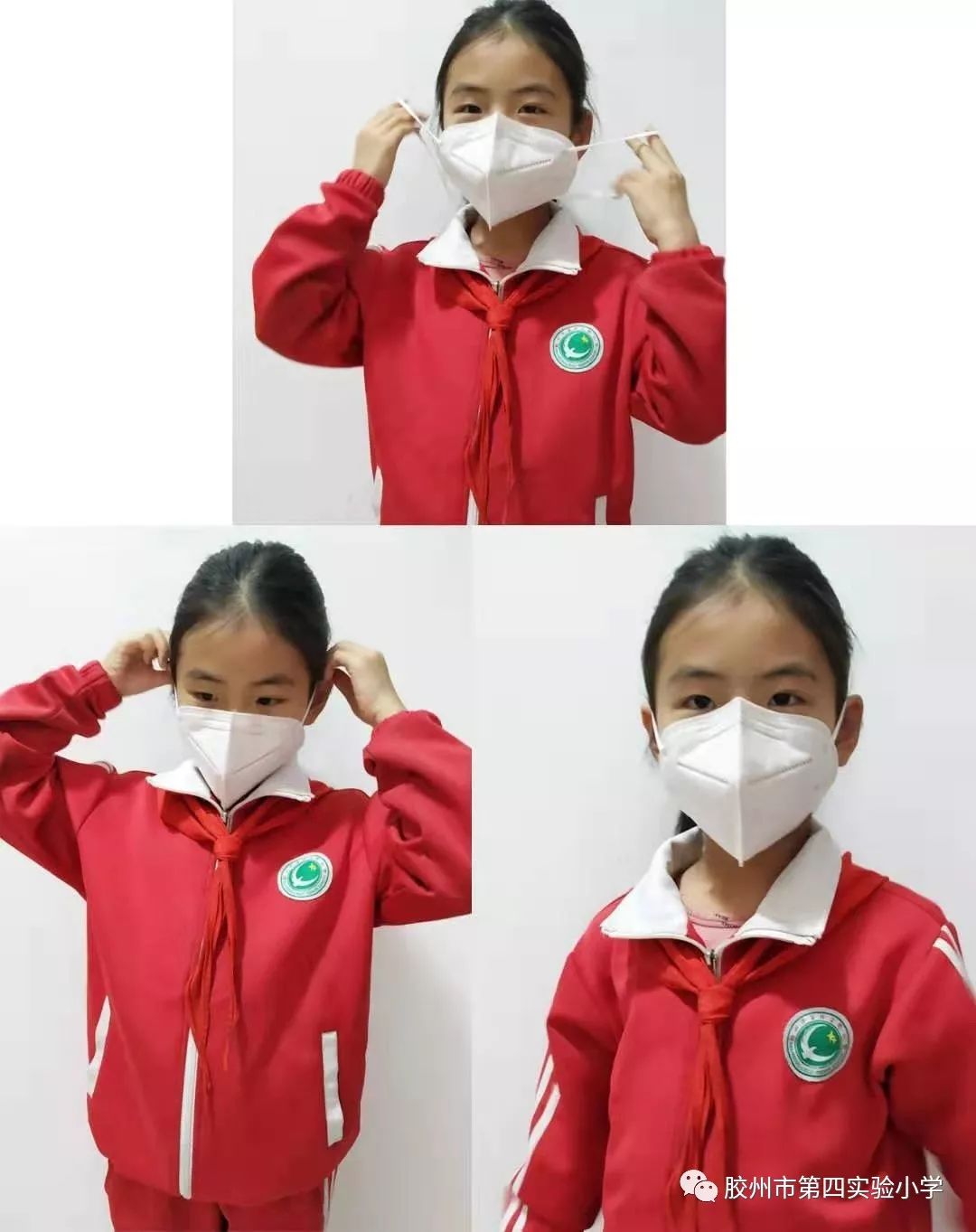 红领巾抗击疫情视频播放】