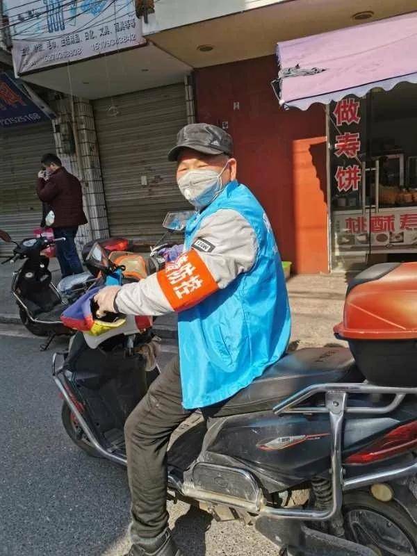 【上饶市疫情_上饶市新冠肺炎疫情】