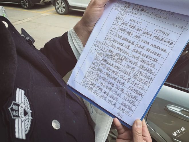 【丽江旅行团疫情,丽江旅游最新新闻】