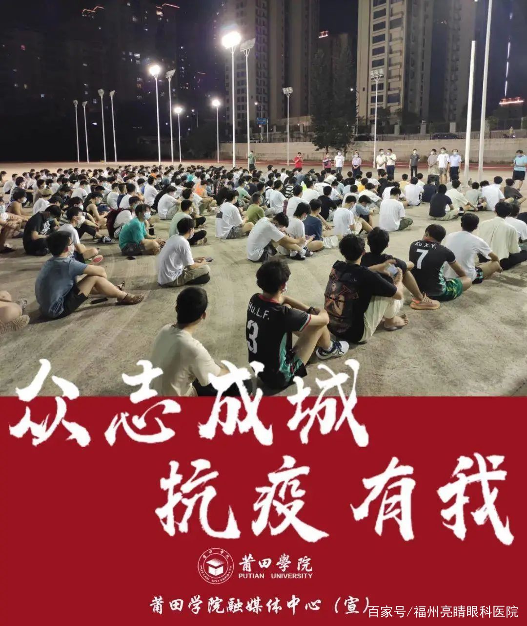 【新冠疫情带来的启示，新冠疫情带来的启示与思考】