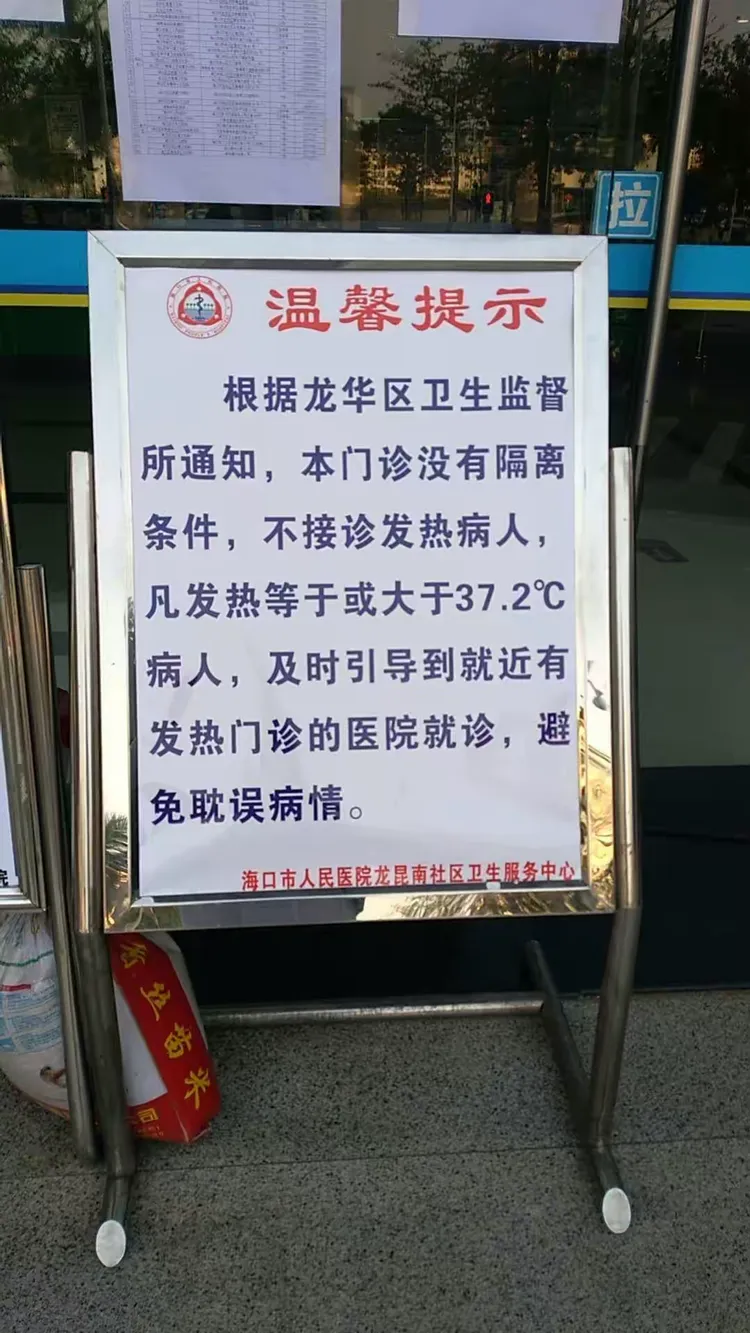 疫情防控工作阶段总结范文】 疫情防控工作阶段总结范文】