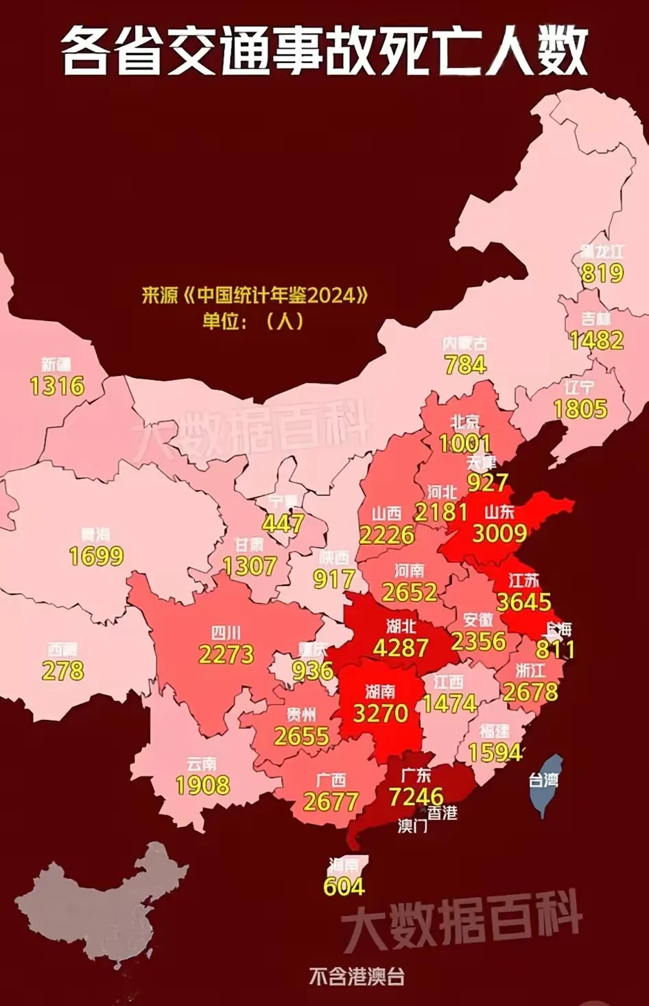 【10月17日以来疫情地图
