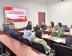 【疫情期间党课/疫情期间的党课讲稿】