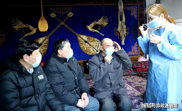 【富蕴县疫情防控电话,富蕴县疫情防控电话查询】 【富蕴县疫情防控电话,富蕴县疫情防控电话查询】