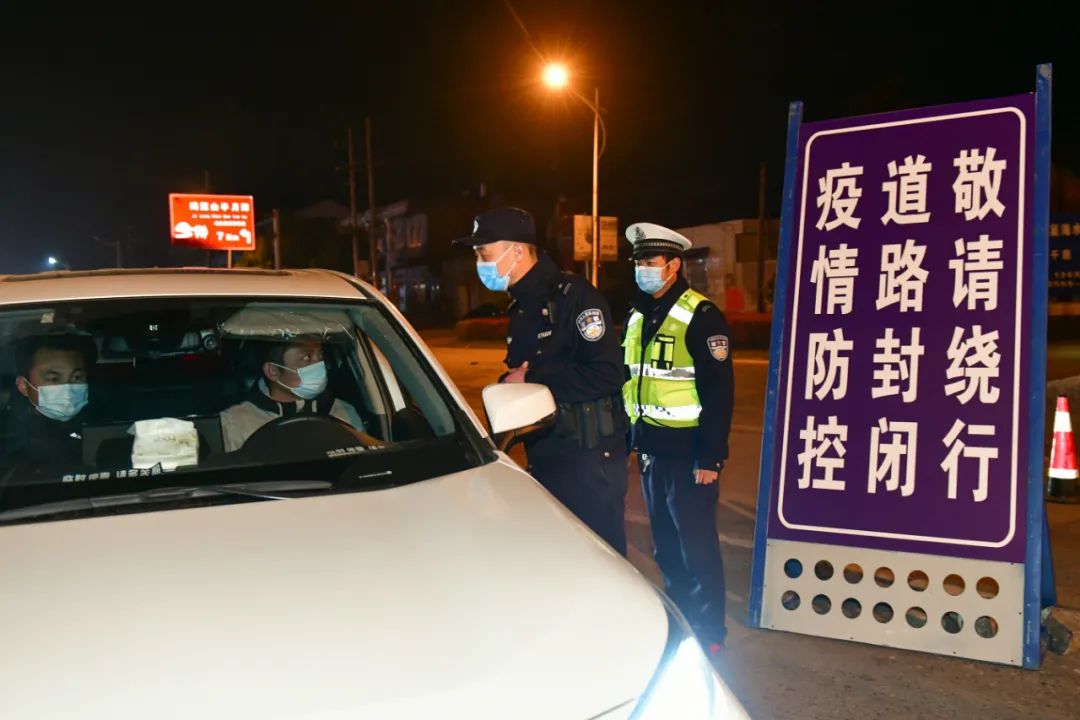 【马鞍山疫情最新消息,马鞍山疫情最新消息今天】